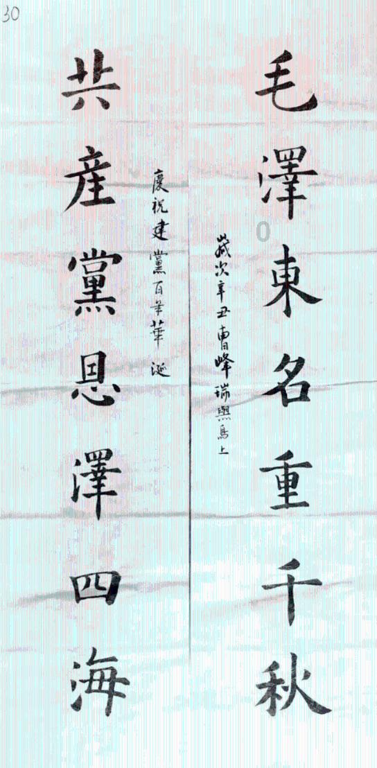 9170官方金沙入口